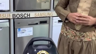 یک راهکار برای تشخیص جارو برقی بوش