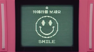 ویدئو سمی اسید سریال اسکویید گیم 2