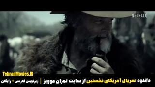 تریلر سریال آمریکای نخستین American Primeval 2025