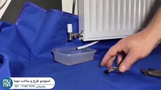 آموزش تعویض شیر رادیاتور بدون تخلیه آب