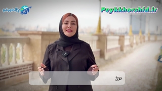 راهنمای سفر به نجف