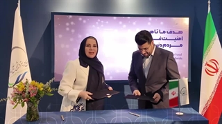 به «هنگام» حمایت از توانمندیهای متخصصان ایرانی صنعت پتروشیمی