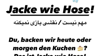 German with Dominic (1)