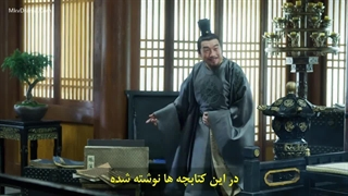 سریال چینی تیغه‌ی شمشیر در برف قسمت شانزدهم با زیرنویس چسبیده