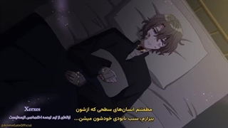 انیمه قول جادوگر Mahoutsukai no Yakusoku قسمت 2-480p