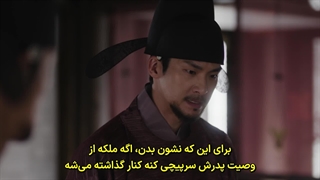 سریال کره ای ملکه تاج گذار 2025 (قسمت 3) زیرنویس فارسی چسبیده