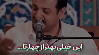 ثروت در آخرالزمان حرز اصیل امام جواد