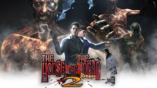 تریلر معرفی The House of the Dead 2: Remake