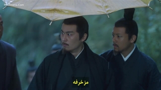 سریال چینی تیغه‌ی شمشیر در برف قسمت 31 با زیرنویس چسبیده