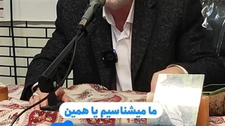 مرگ با عطر یا ادکلن؟؟؟ مگه میشه!؟؟