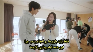 سریال او کیست قسمت نهم با زیرنویس چسبیده