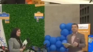 نرم افزار قرعه کشی با گوی و چرخ گردون کسری پلاس