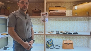 تولیدی و فروشگاه چرم آذرخش عرضه کننده محصولات متنوع و با کیفیت چرمی با مدیریت حامد حسینی