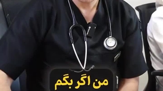 بعد از آنژیوگرافی می توان ورزش کرد؟