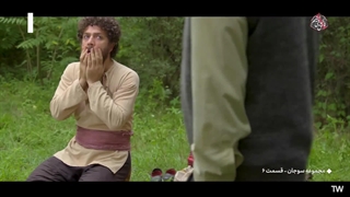 دانلود سریال سوجان رایگــــان