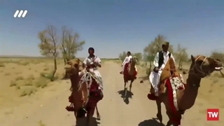 مستند تلویزیونی بهانه ممنوع شاهکاری اصیل از استاد محمدرضا رحمانی مدیرعامل شرکت راستین هنر اوج (سپاه پاسداران انقلاب اسلامی)