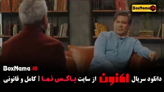 برنامه جدید سروش صحت قستم 5 پیمان قاسم خانی