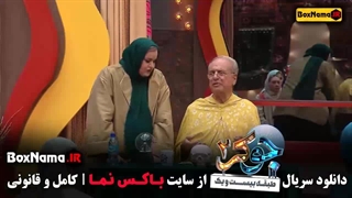 جوکر بانوان قسمت ۲ مهسا طهماسبی