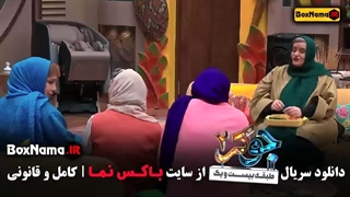 قسمت جدید جوکر بانوان فصل ۴