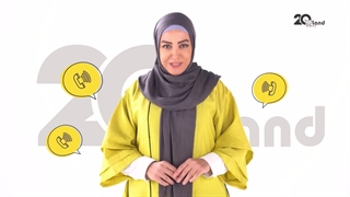 معجزه جوانی با مشاوره تخصصی ! 