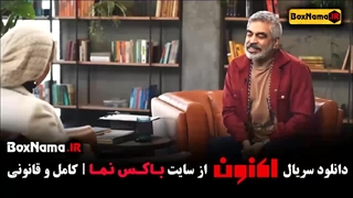 تینا پاکروان کارگردان سریال خاتون در برنامه اکنون