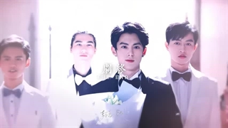 سریال هایی دیلانگ وانگ  کدم یکی از هم خوب تر