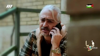 فریبا کارش به تبلیغ سایتهای شرط بندی کشید