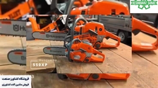 روشن کردن اره موتوری- کشاورز صنعت