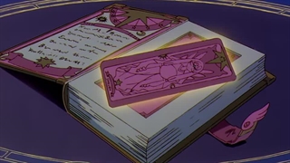 انیمه ساکورای کارت جمع کن(card capture sakura)قسمت 61زیرنویس فارسی