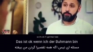 فیلم کوتاه آلمانی (8)