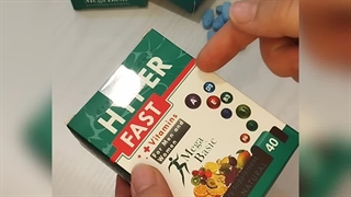 قرص چاقی مگابیسیک کل بدن