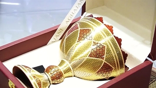 پک هدیه نوروزی