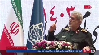 رونمایی از بزرگ‌ترین شکست رژیم صهیونیستی - 15 ماه نبرد مردم غزه با نظامیان صهیونیست