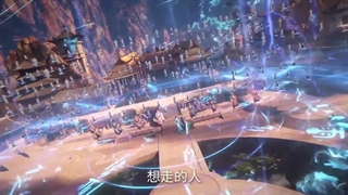 تریلر [trailer] جاودانه شورشی [Renegade Immortal] قسمت ۷۳ [Episode 73]