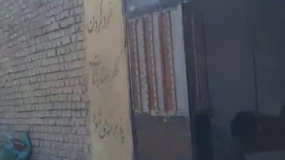 برگزاری جشن میلاد امام علی ع برای ایتام زابل- سیستان بلوچستان
