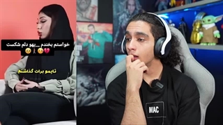 سم های پشم ریزون اینستاگرام همشون تو یک روز؟! (نیما تکیدو)