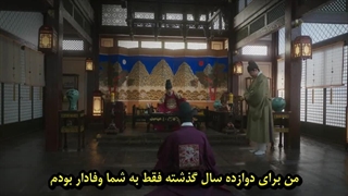 سریال اقامت در هانیانگ قسمت نهم با زیرنویس چسبیده