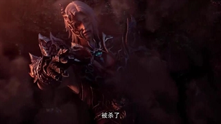 انیمه جهان رزمی (Martial Universe (Wu Dong Qian Kun فصل 5 قسمت 12 با زیرنویس فارسی