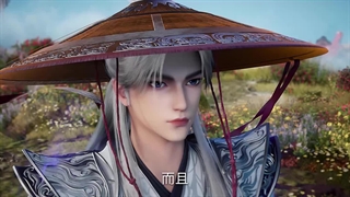 انیمه جاودانه شورشی XIAN NI (Renegade Immortal) قسمت 72