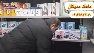 خرید تشک مواج سلولی کره ای