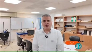 حمایت از ساخت داخل یکی از اهداف مهم آریا ساسول؛ بخش های خبری رسانه ملی امروز به یکی از این اقدامات پرداختند