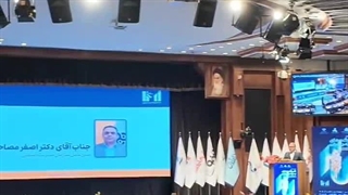 پتروشیمی پردیس رتبه اول بهرهوری در بین پتروشیمیها را کسب کرد