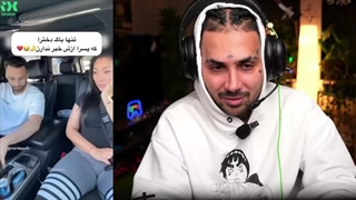 JUST NEW GENERATION UNDERSTAND |  فقط نسل جدید می فهمن!!؟ (پوتک)