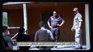 14031101: در مورد نیروی سای-آپ چی می‌دونیم؟