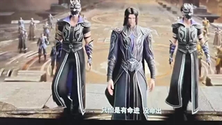 فصل6جهان رزمی[ martial universe season6]