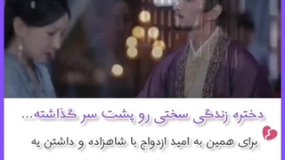 شروع زندگی جدید