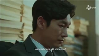 تریلر سریال Stranger-360p