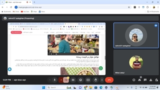 مصاحبه سئو زهرا صادقیان: سطح 3 ستاره