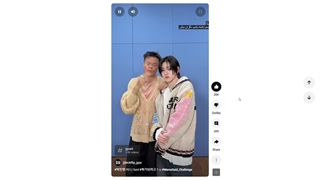 کپ چک شه..........