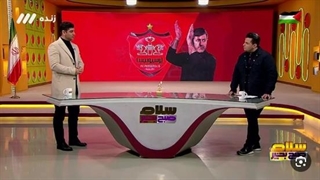 فرشید طالبی: روند انتخاب سرمربی پرسپولیس کاملا غیر حرفه ای است